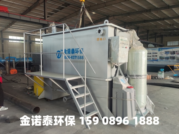 珠海集成式一体化净水器