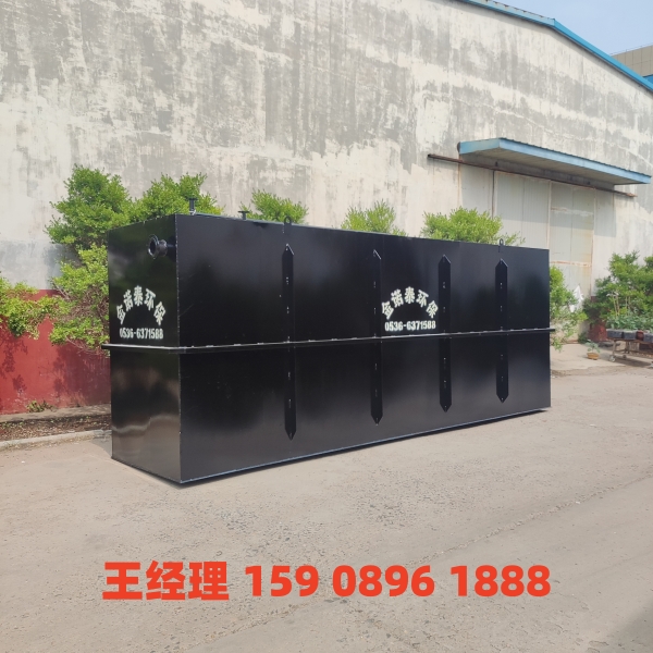 珠海地埋式一体化污水处理设备
